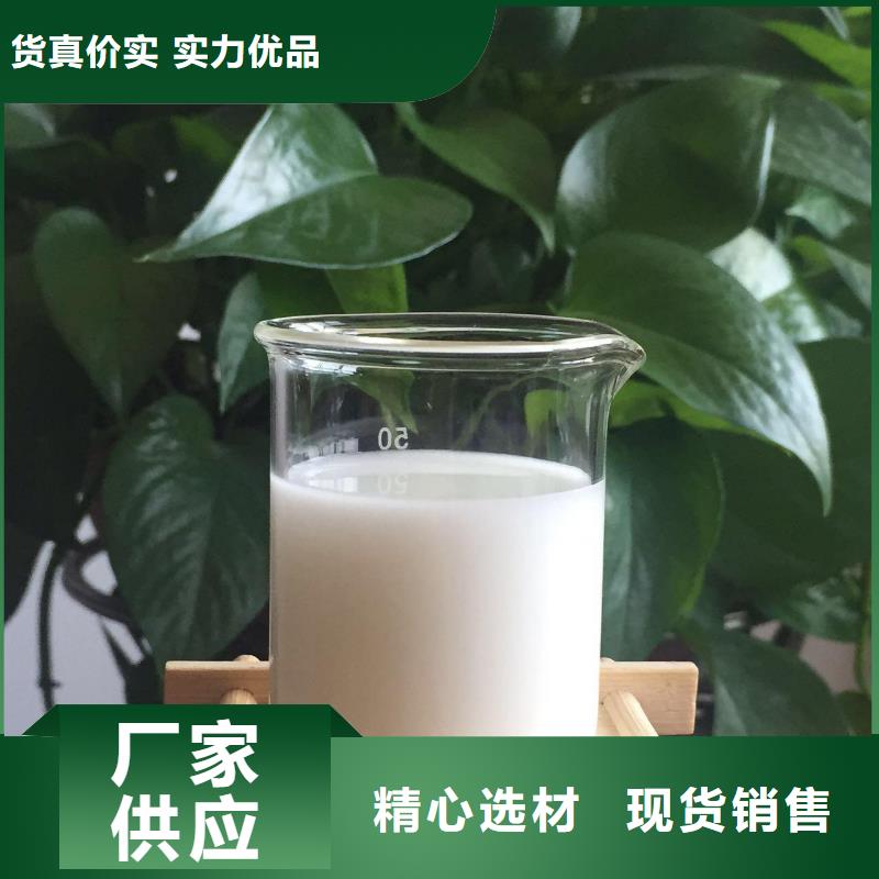 消泡剂匠心打造