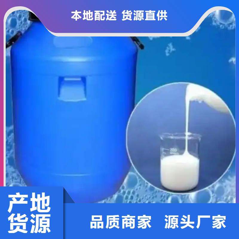 消泡剂匠心打造