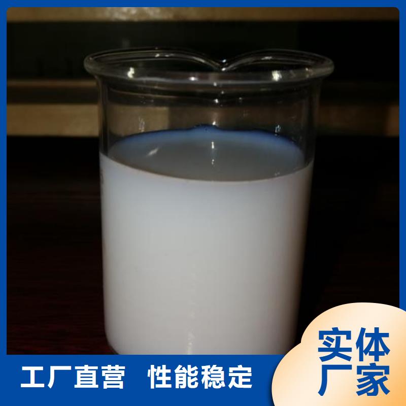 消泡剂质量优价格低