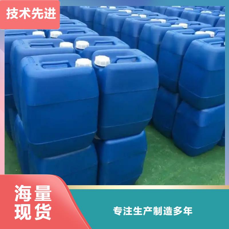 有机硅消泡剂实体厂家货源