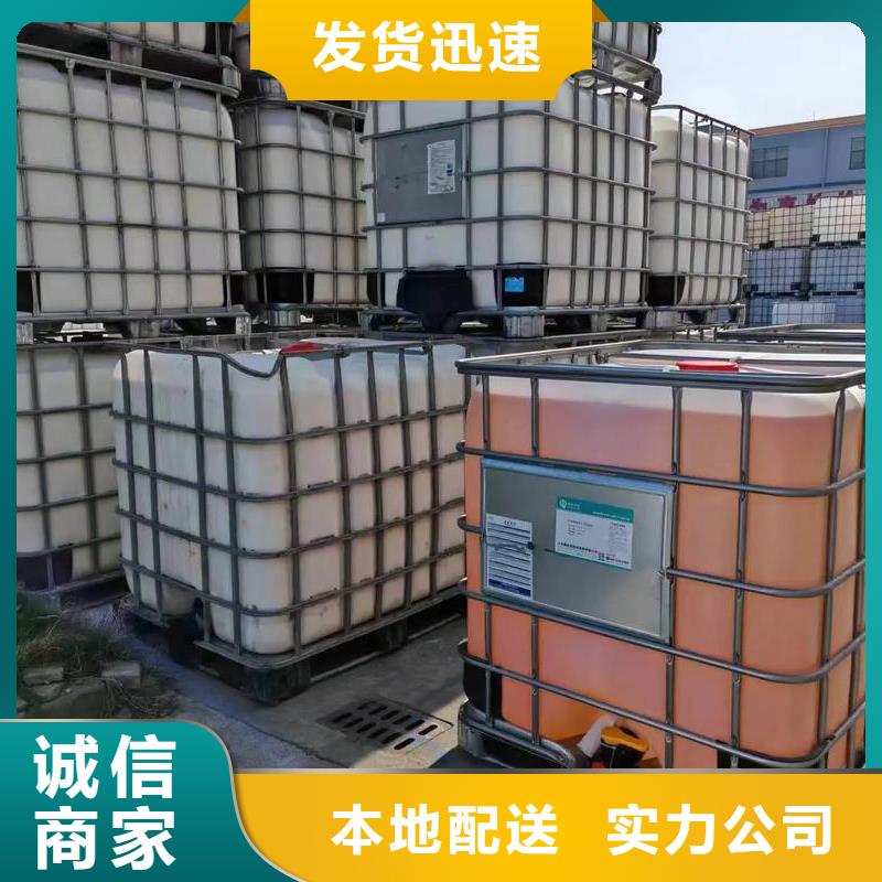 消泡剂今年新款