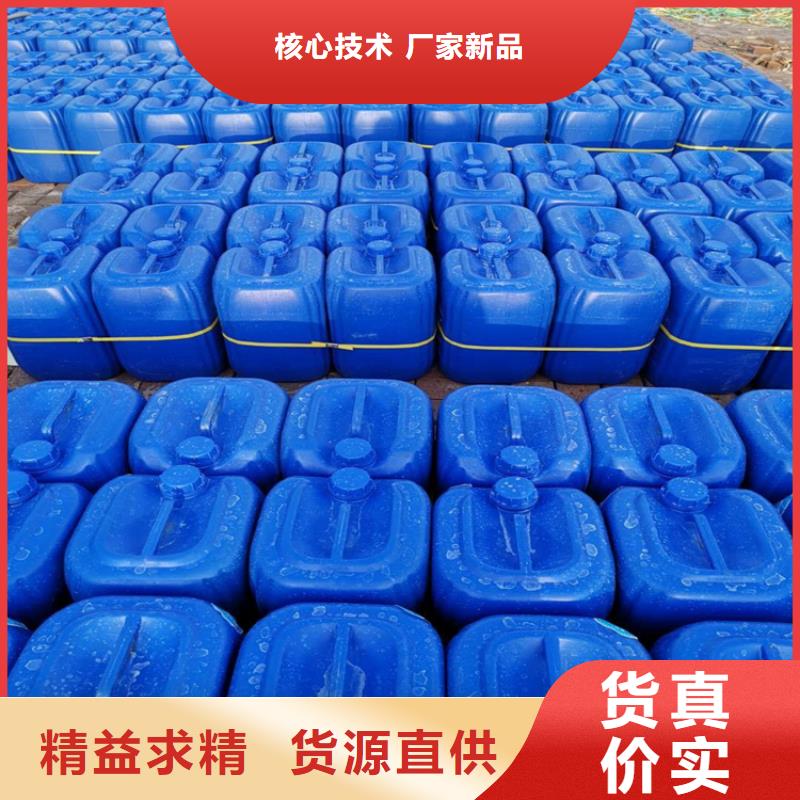 消泡剂定制批发