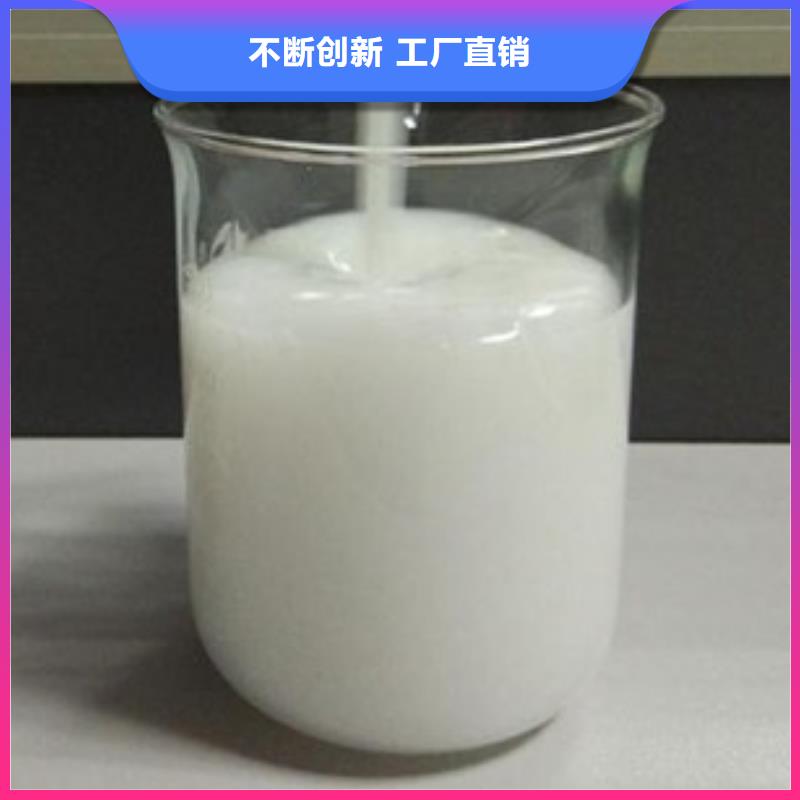  消泡剂产品细节