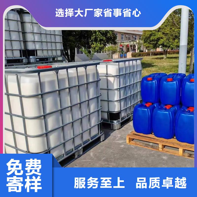 消泡剂厂家直销直供