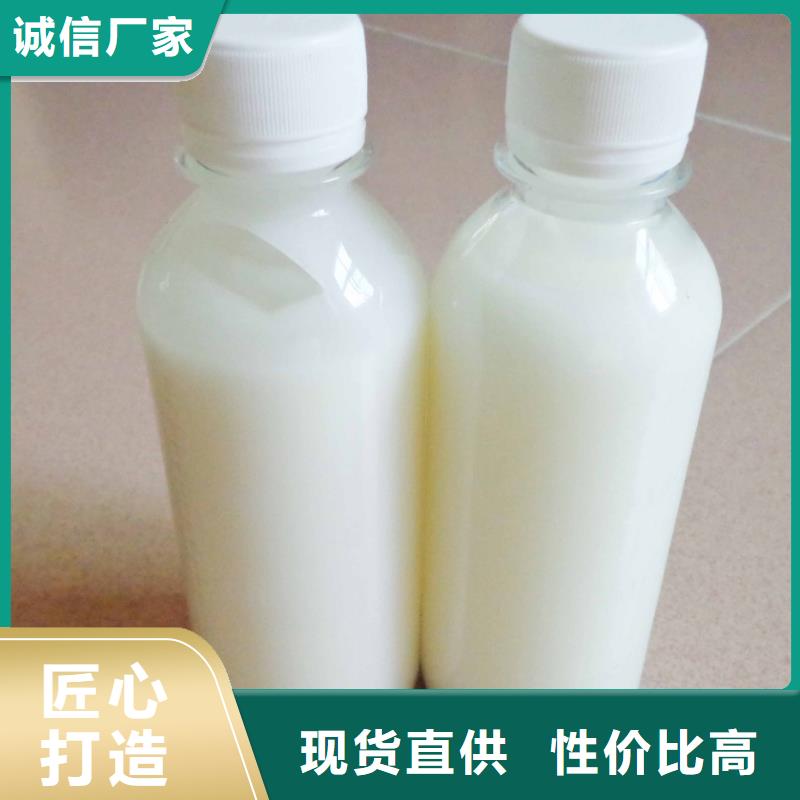 消泡剂厂家直销直供