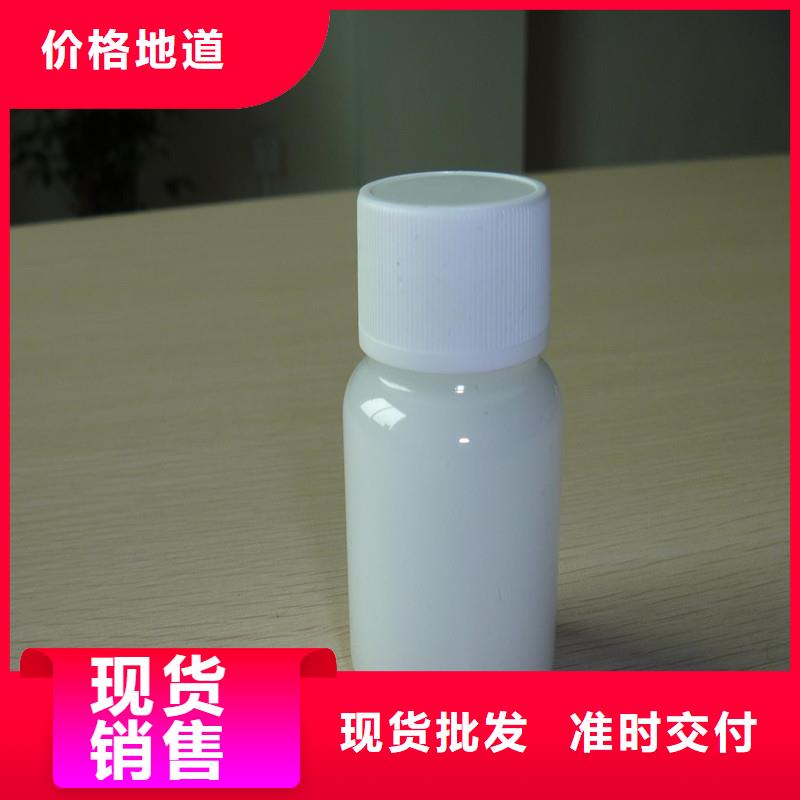 消泡剂产品细节