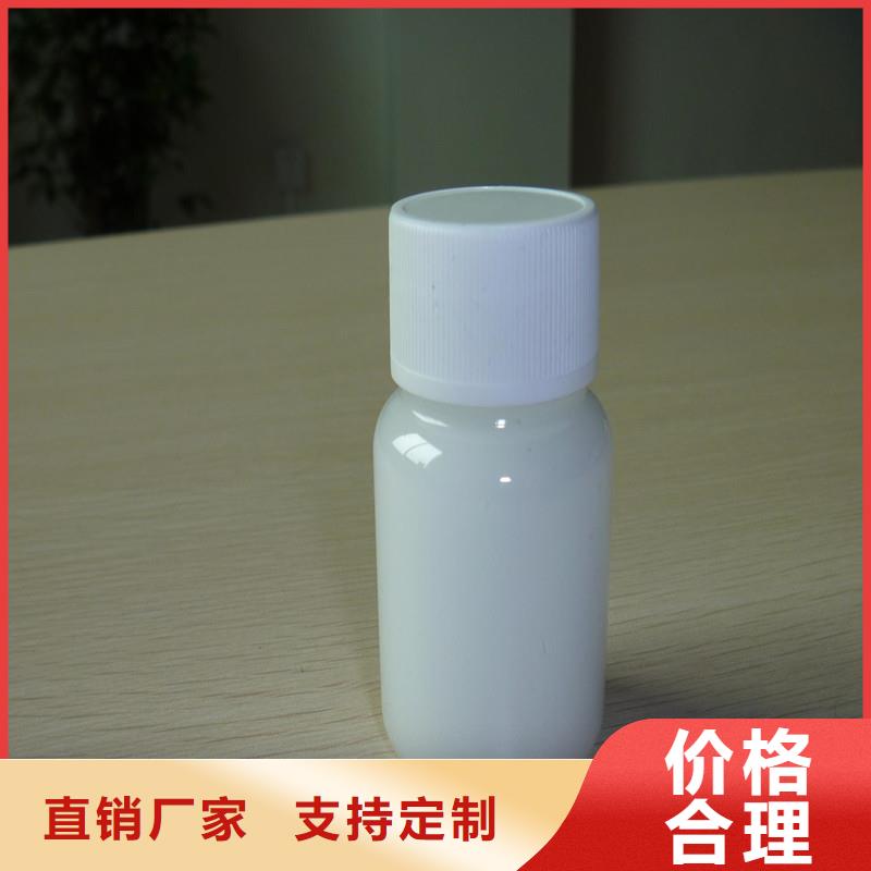消泡剂厂家直销直供