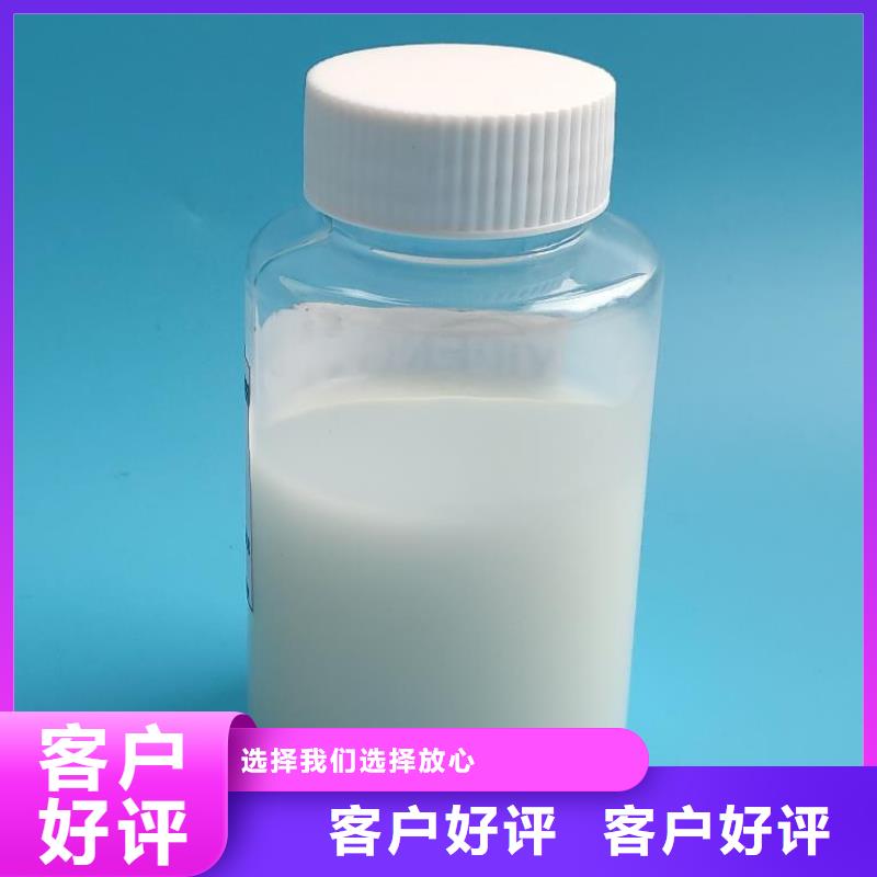 消泡剂质量优价格低
