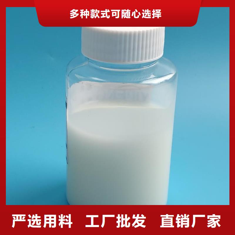 消泡剂产品细节