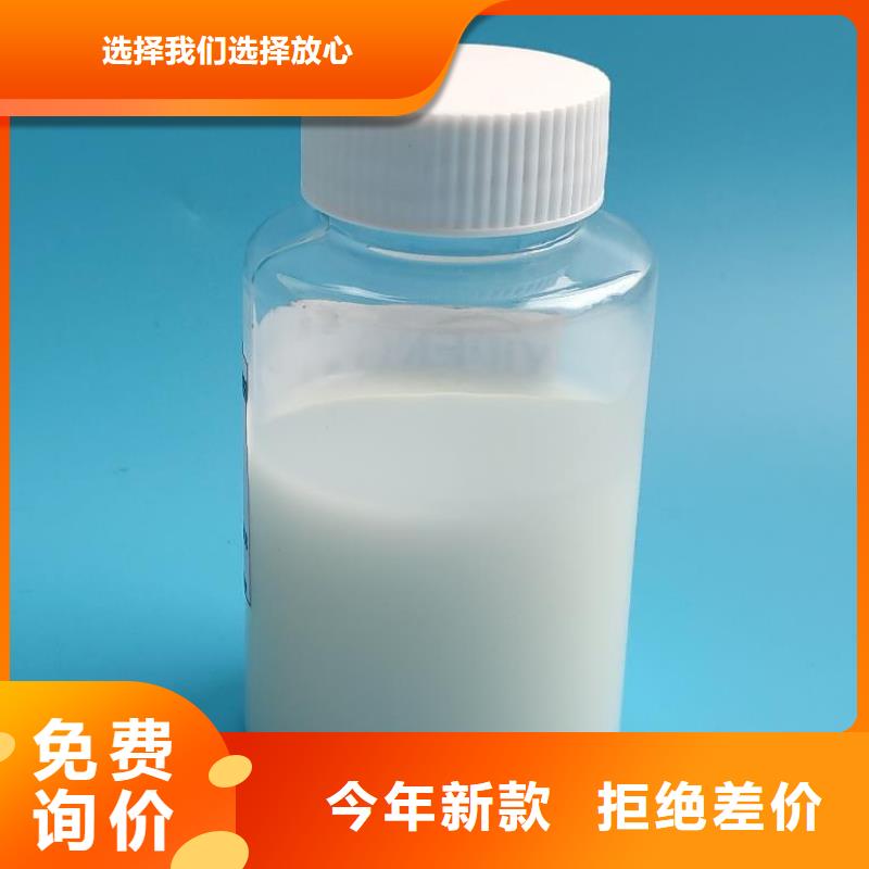 消泡剂厂家直销直供