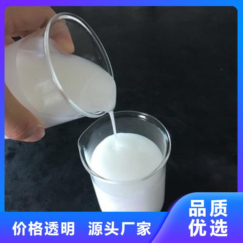 消泡剂厂家直销直供