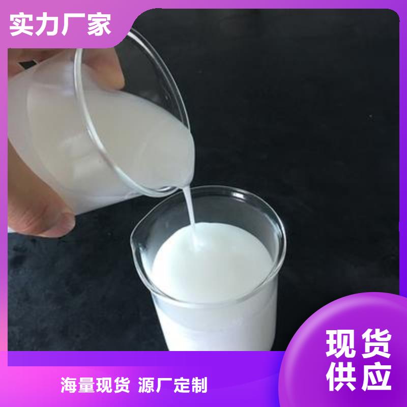 消泡剂产品细节