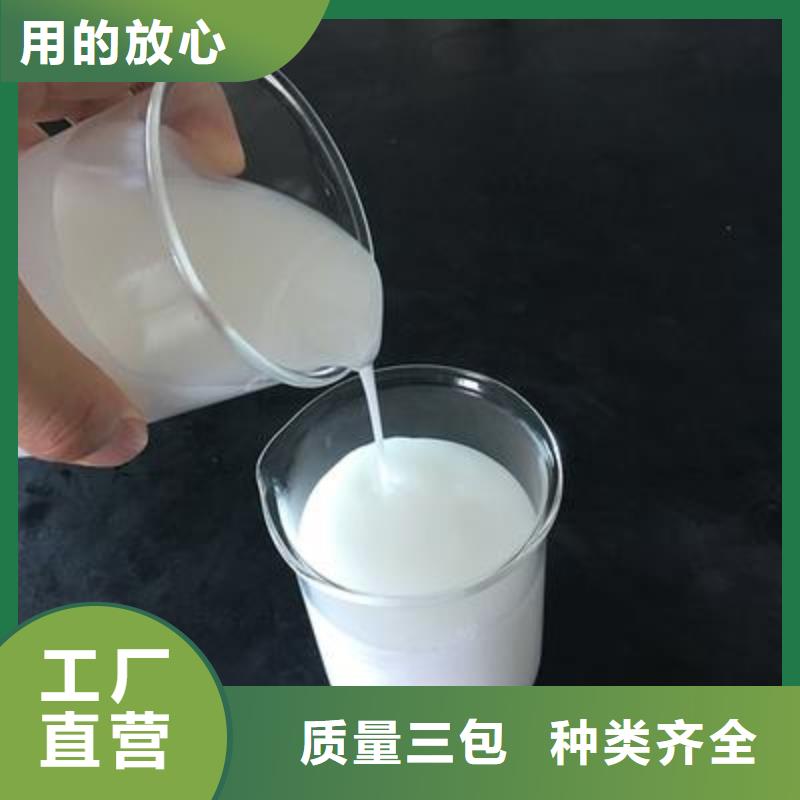 消泡剂老客户钟爱