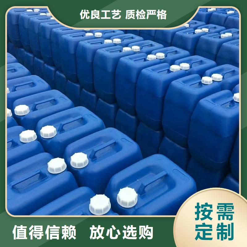 消泡剂产品细节