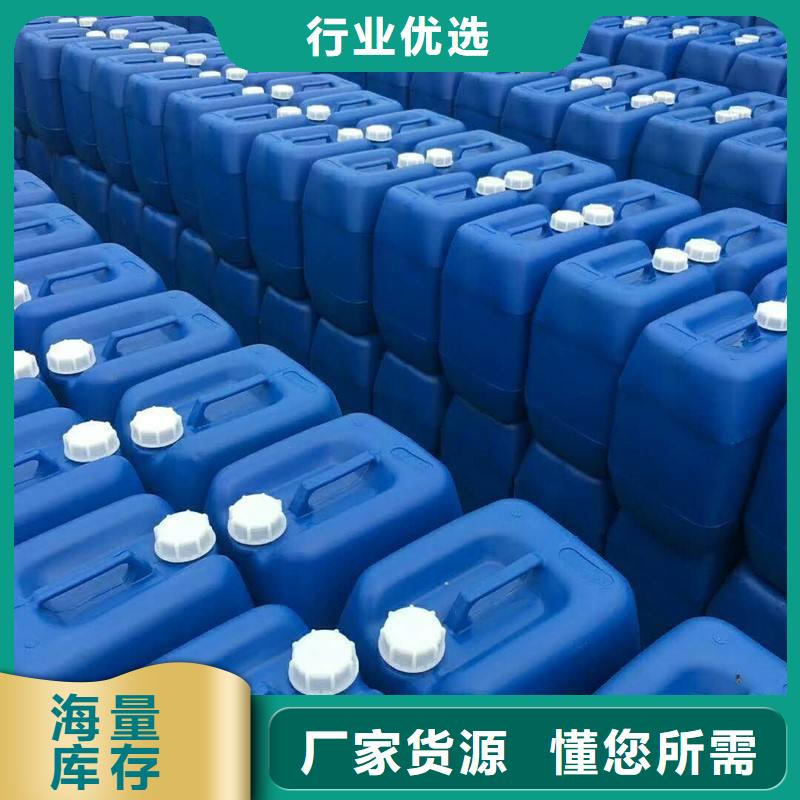 消泡剂厂家直销直供