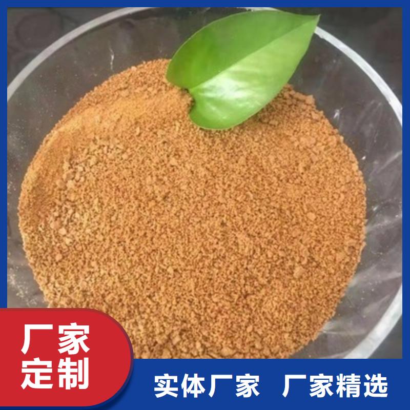  聚合氯化铝多种款式可随心选择