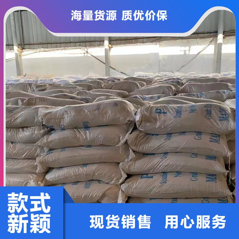 聚合氯化铝快速报价