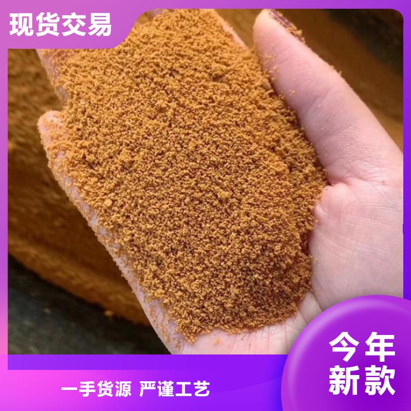 聚合氯化铝现货实拍
