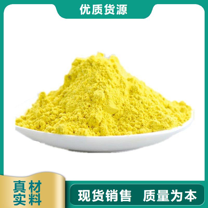 聚合氯化铝供应商
