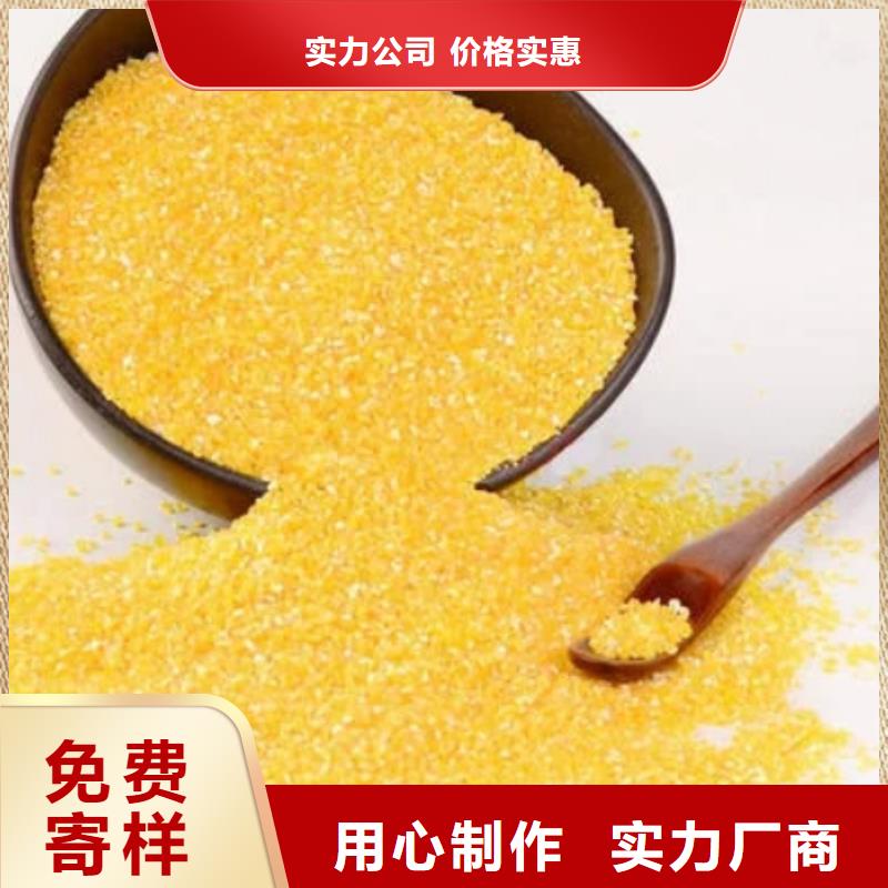 聚合氯化铝供应商