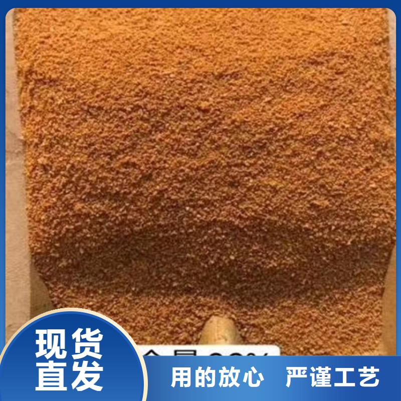 聚合氯化铝海量库存