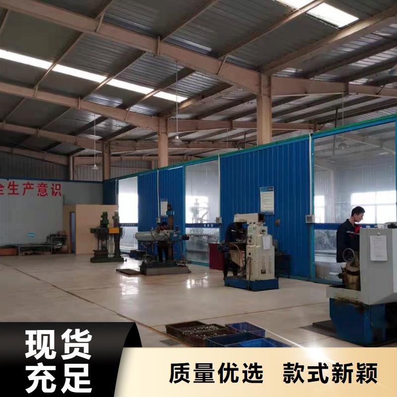 横河压力变送器液位仪表直销厂家