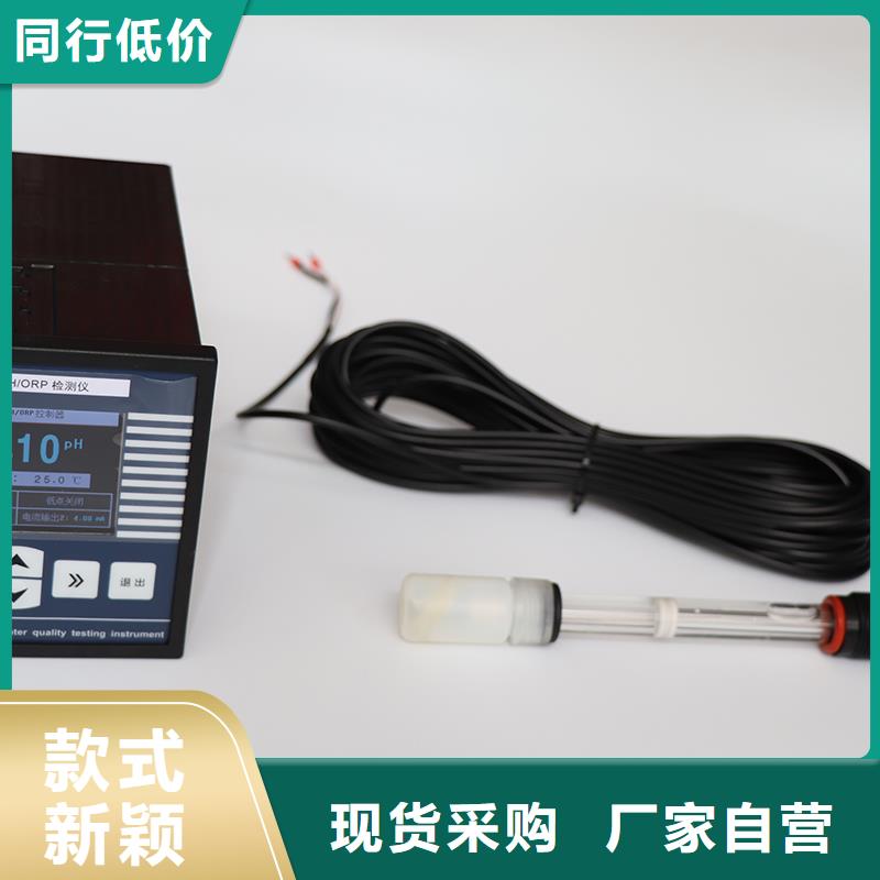 横河压力变送器数显表智能现货齐全售后无忧