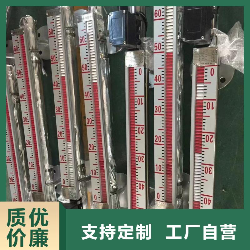 横河压力变送器氟塑料电缆经久耐用