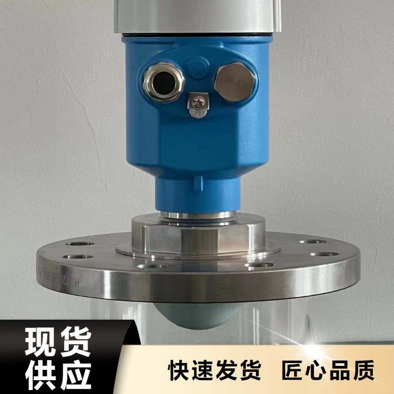 横河压力变送器氟塑料电缆厂家现货供应