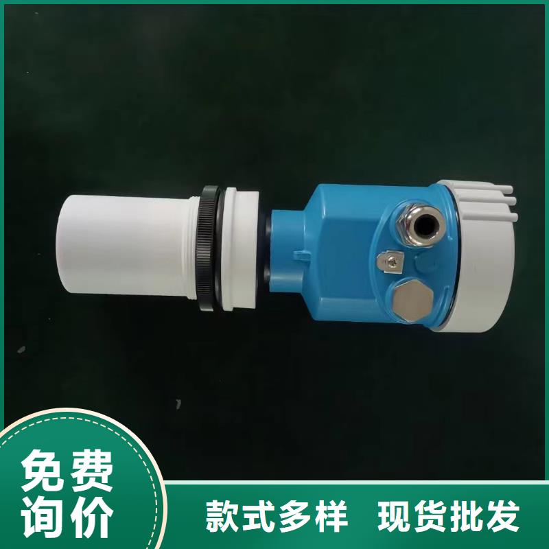 横河压力变送器氟塑料电缆经久耐用