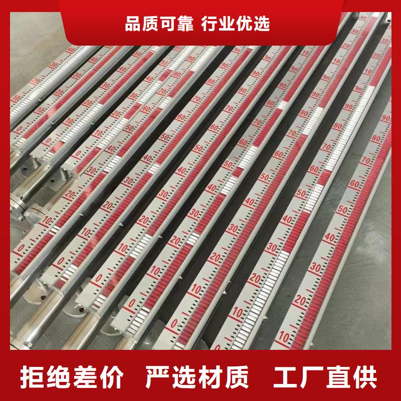 横河压力变送器数显表智能现货齐全售后无忧