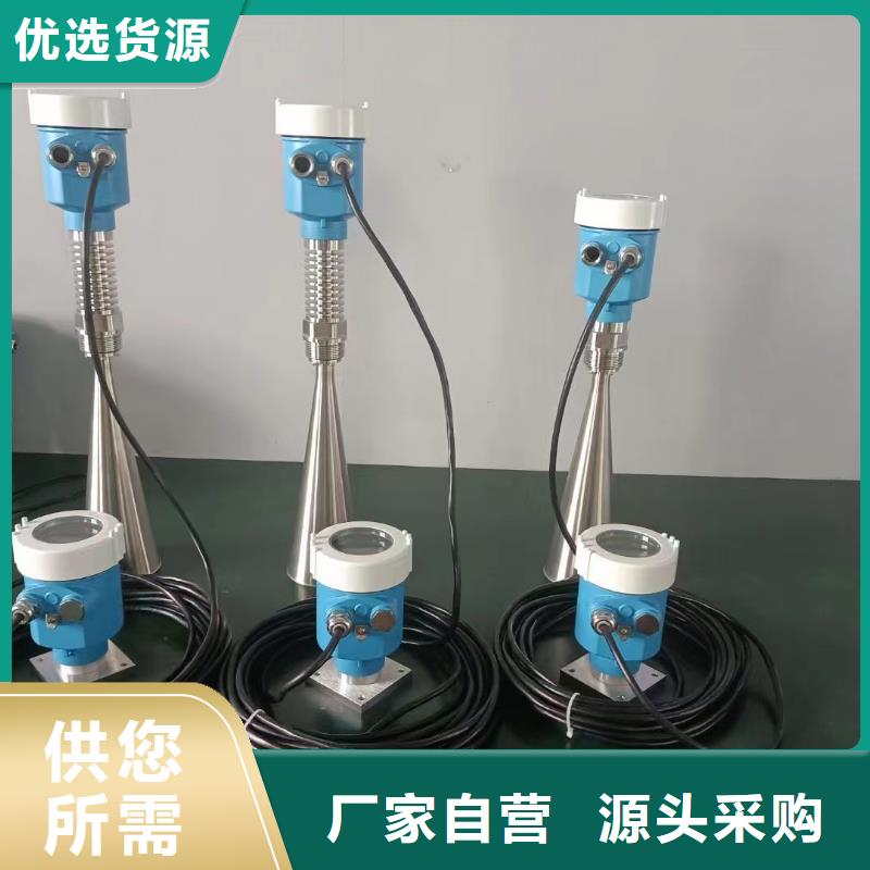横河压力变送器数显表智能现货齐全售后无忧