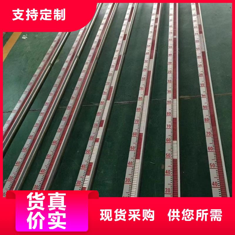 横河压力变送器液位仪表直销厂家