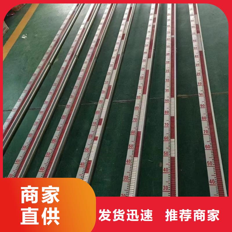 横河压力变送器船用电缆用心做好每一件产品