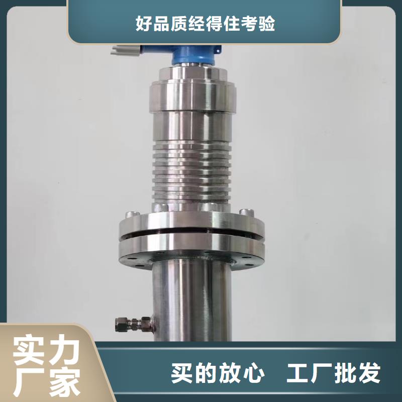 横河压力变送器数显表智能现货齐全售后无忧