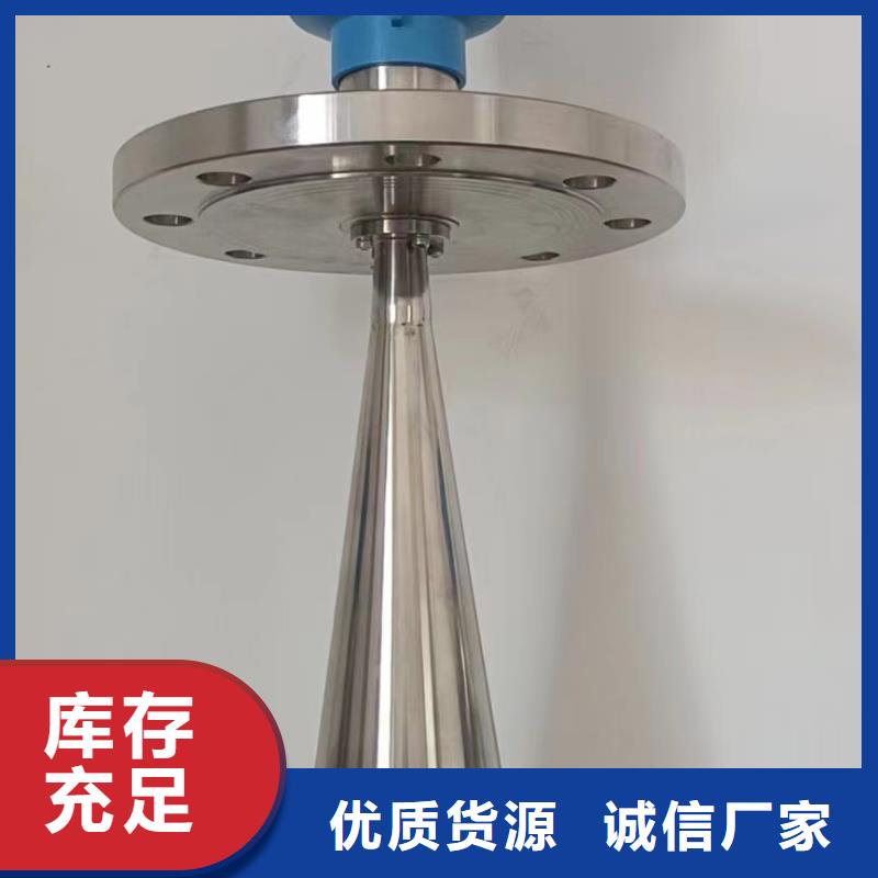 横河压力变送器船用电缆用心做好每一件产品