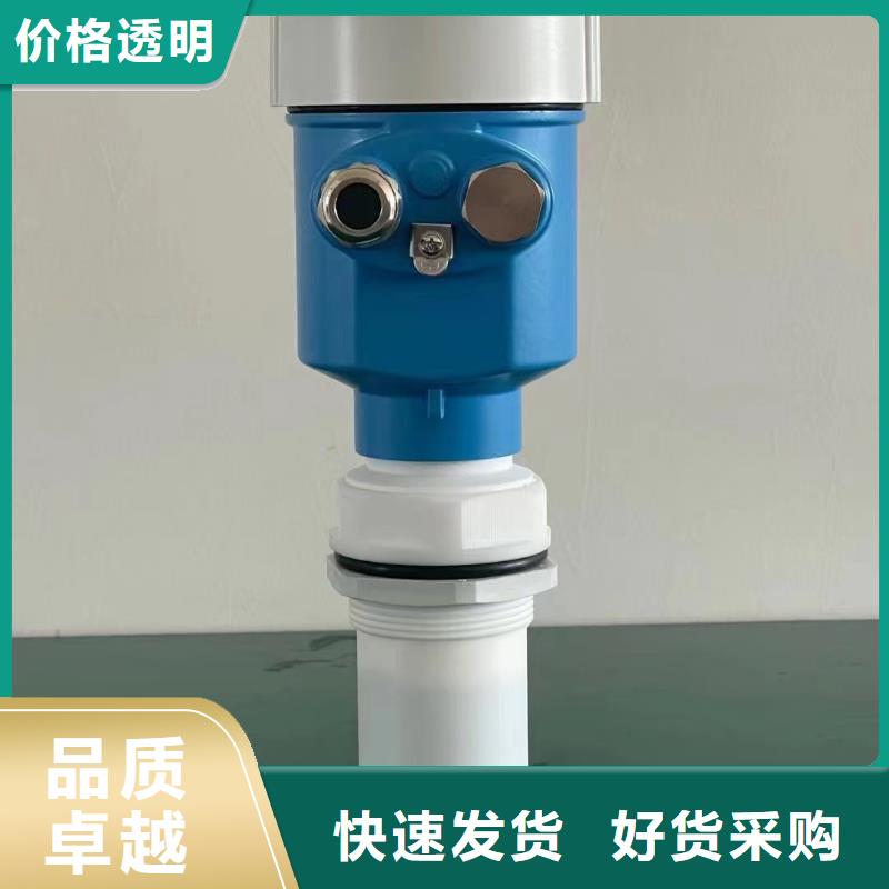 横河压力变送器船用电缆用心做好每一件产品