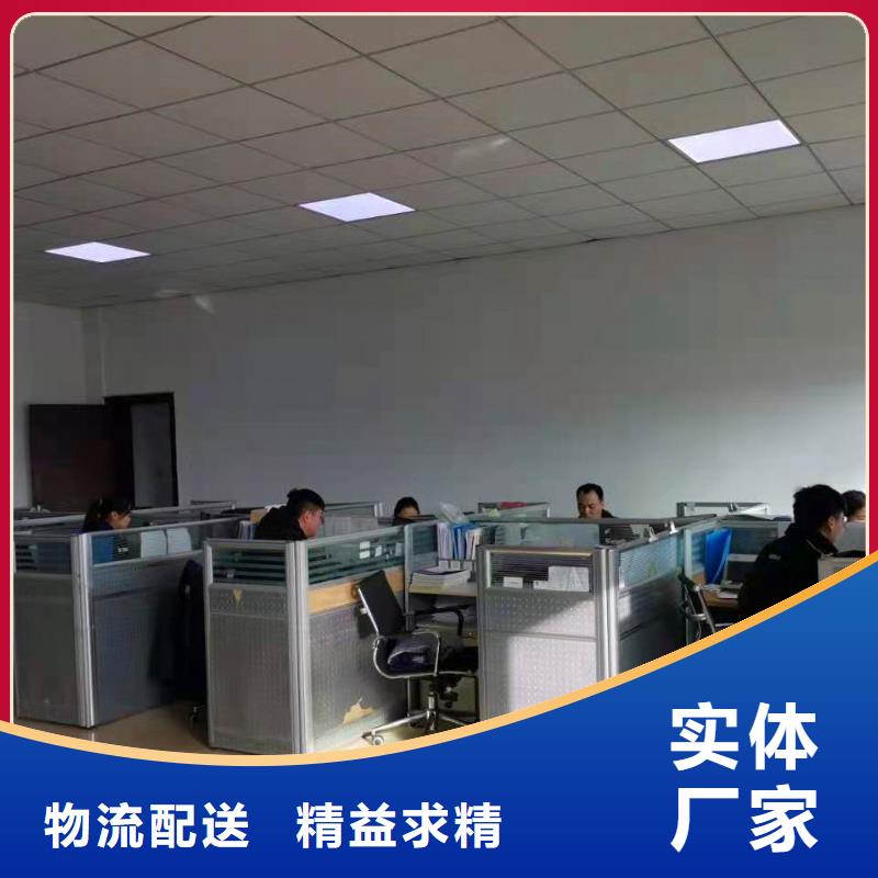 横河压力变送器液位仪表直销厂家