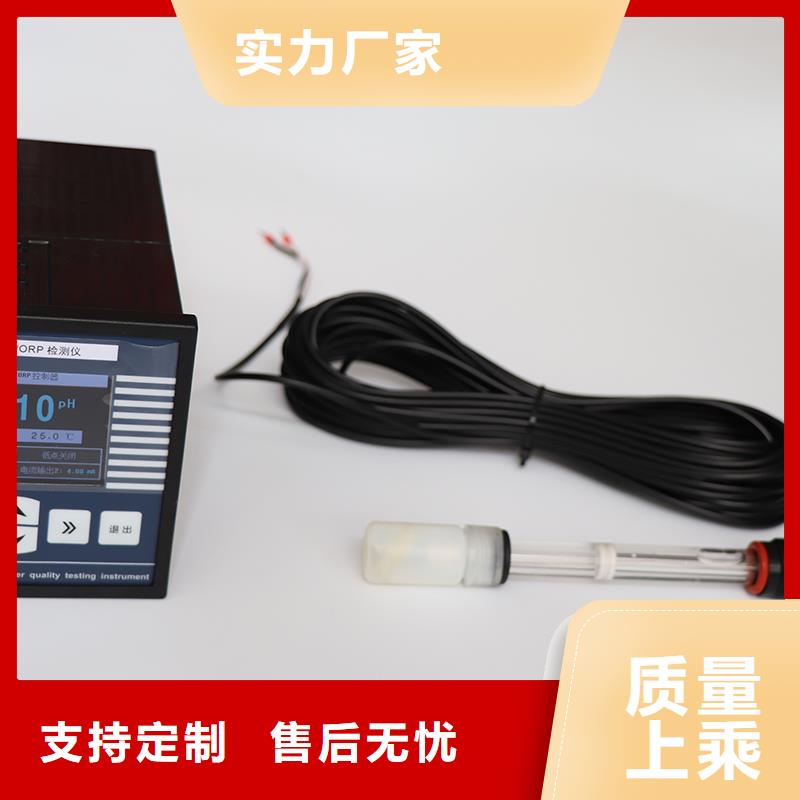 横河压力变送器川仪压力变送器买的放心安兴用的舒心