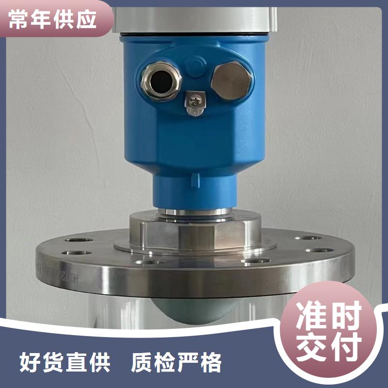 横河压力变送器氟塑料电缆厂家现货供应
