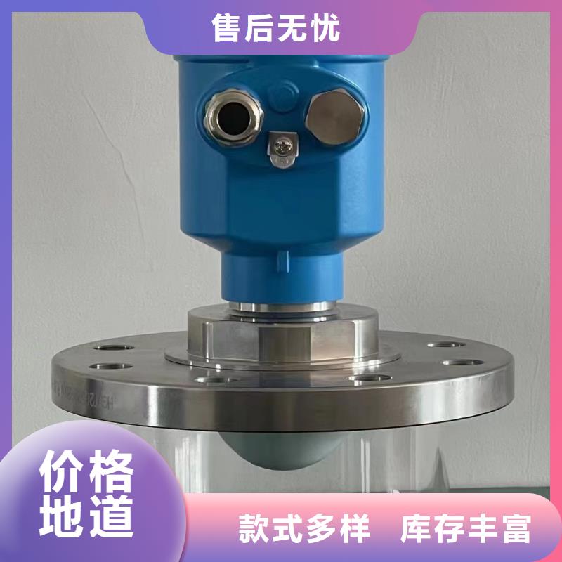 横河压力变送器氟塑料电缆经久耐用