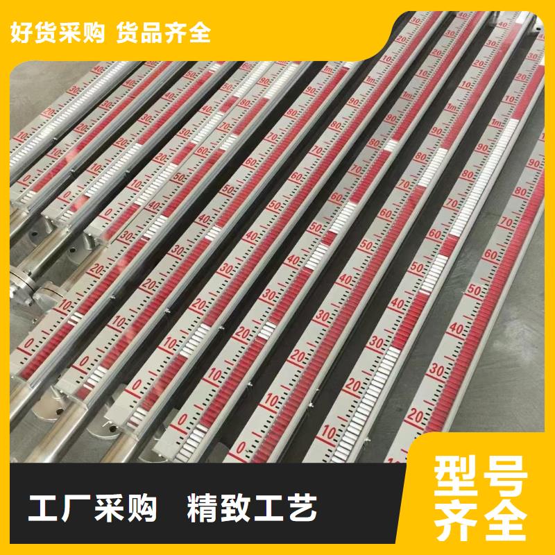 横河压力变送器数显表智能现货齐全售后无忧
