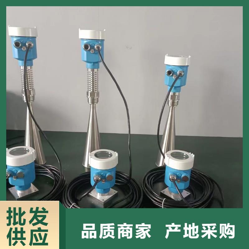 横河压力变送器川仪压力变送器买的放心安兴用的舒心