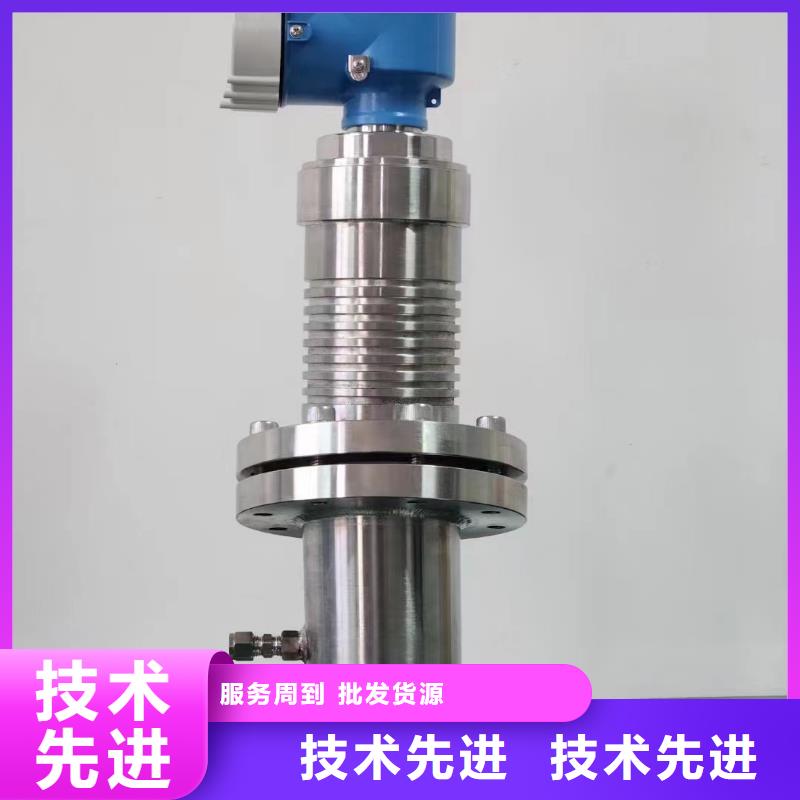 横河压力变送器川仪压力变送器买的放心安兴用的舒心