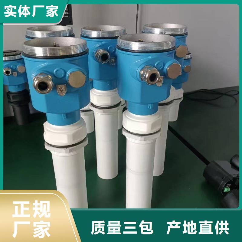 横河压力变送器川仪压力变送器买的放心安兴用的舒心