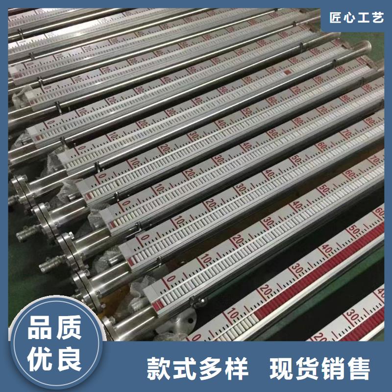 横河压力变送器船用电缆用心做好每一件产品