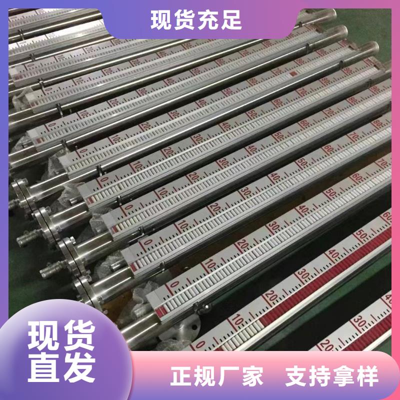 横河压力变送器川仪压力变送器买的放心安兴用的舒心