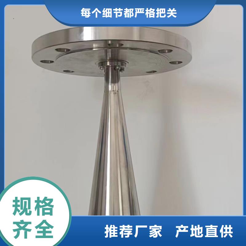 横河压力变送器氟塑料电缆经久耐用