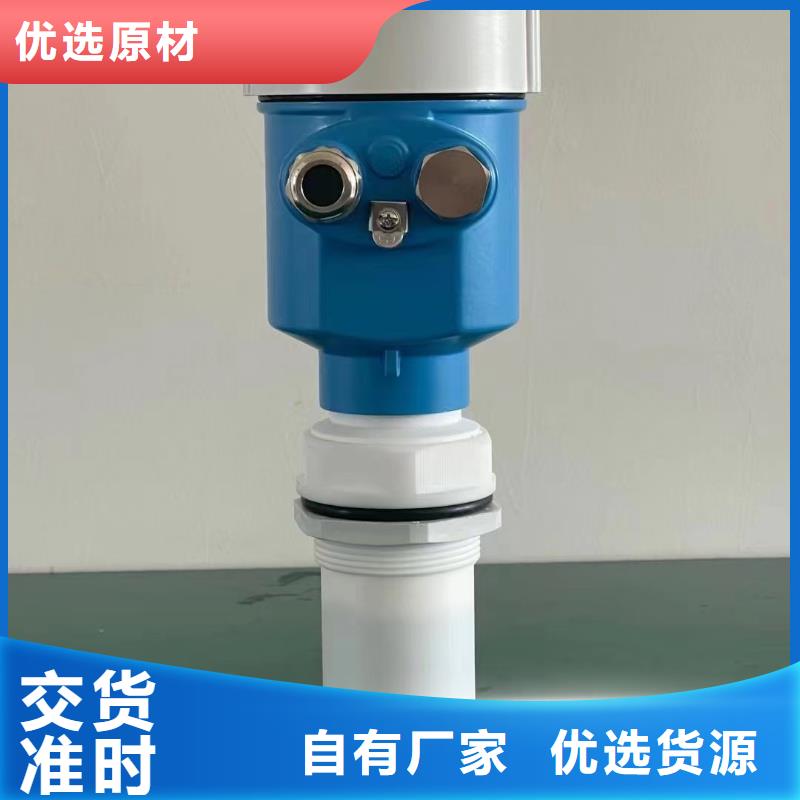 横河压力变送器船用电缆用心做好每一件产品