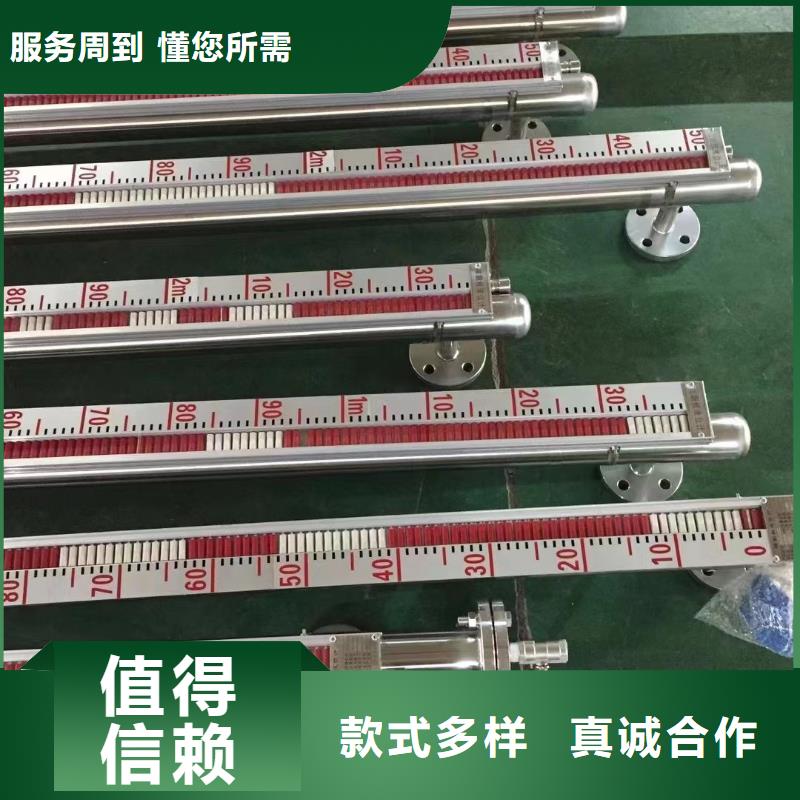 横河压力变送器川仪压力变送器买的放心安兴用的舒心